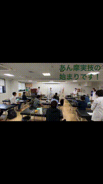 OCカメラサムネイル画像