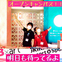 OCカメラサムネイル画像