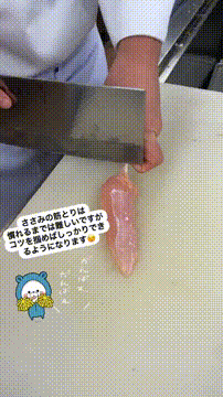 OCカメラサムネイル画像