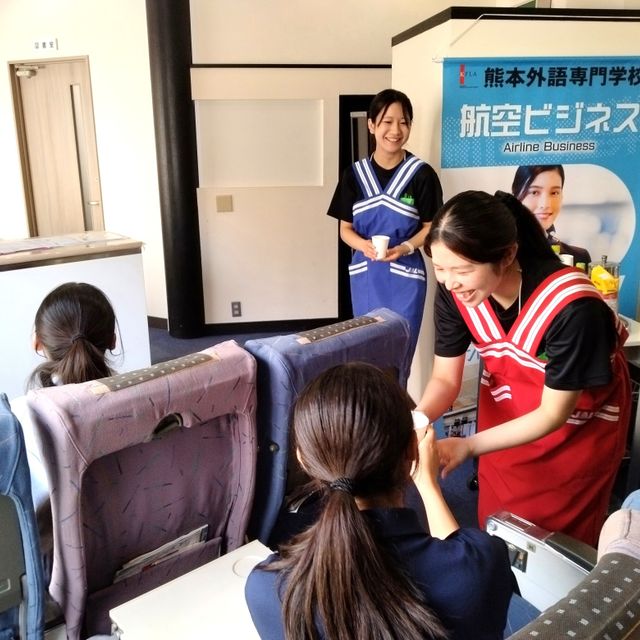 熊本外語専門学校 語学を武器に、なりたい自分に！【体験授業】オープンキャンパス2