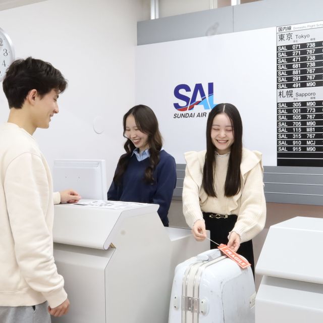 駿台観光＆外語ビジネスカレッジ大阪 【高校2年生限定！】スペシャルオープンキャンパス2