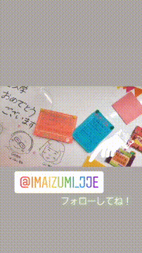 OCカメラサムネイル画像