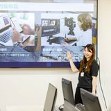 学校説明会の詳細