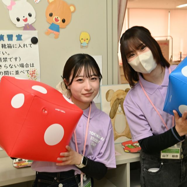 大阪常磐会大学 ★7/12（日）★ 夏のオープンキャンパスvol.14