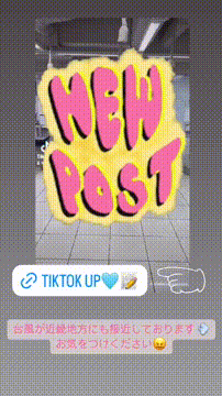 OCカメラサムネイル画像