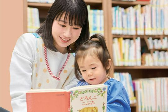 福島学院大学短期大学部 保育学科 スタディサプリ 進路