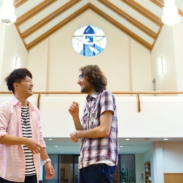 桃山学院大学 資料請求 願書請求 学校案内 スタディサプリ 進路