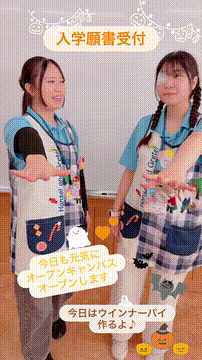 OCカメラサムネイル画像