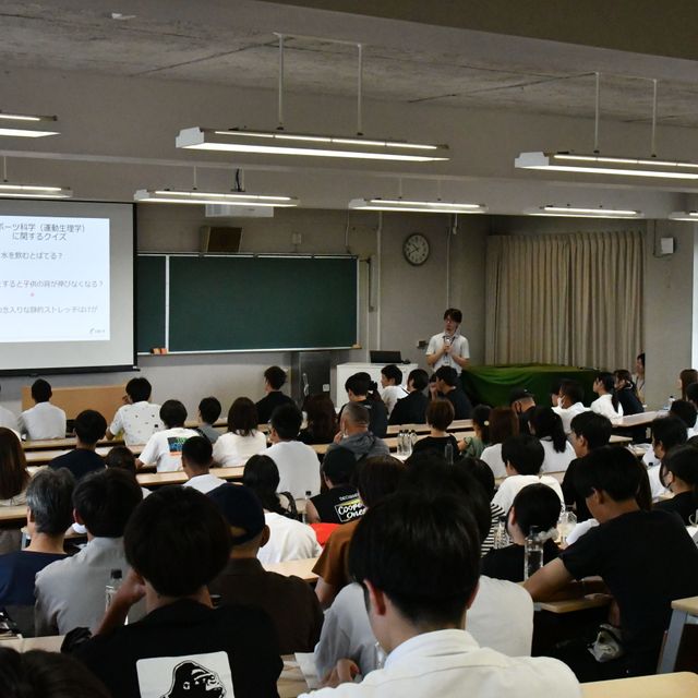 天理大学 体育学部　オープンキャンパス開催！2