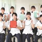 オープンキャンパス（看護・理学療法・作業療法）の詳細