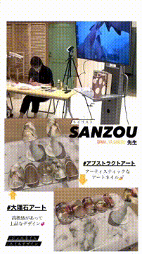 OCカメラサムネイル画像