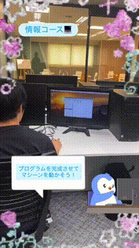 OCカメラサムネイル画像