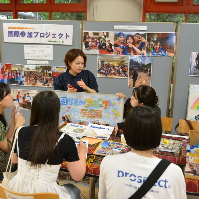 天理大学 人文学部、国際学部、医療学部　オープンキャンパス開催！2