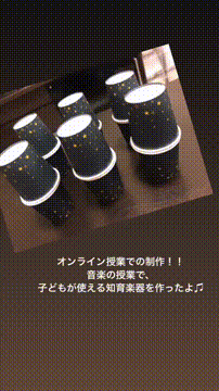 OCカメラサムネイル画像