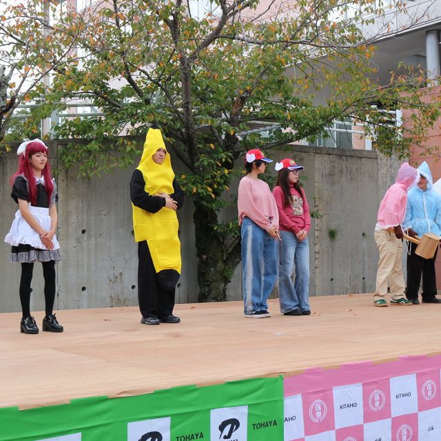 北九州リハビリテーション学院 青龍祭（学園祭）3