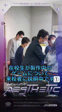 OCカメラサムネイル画像