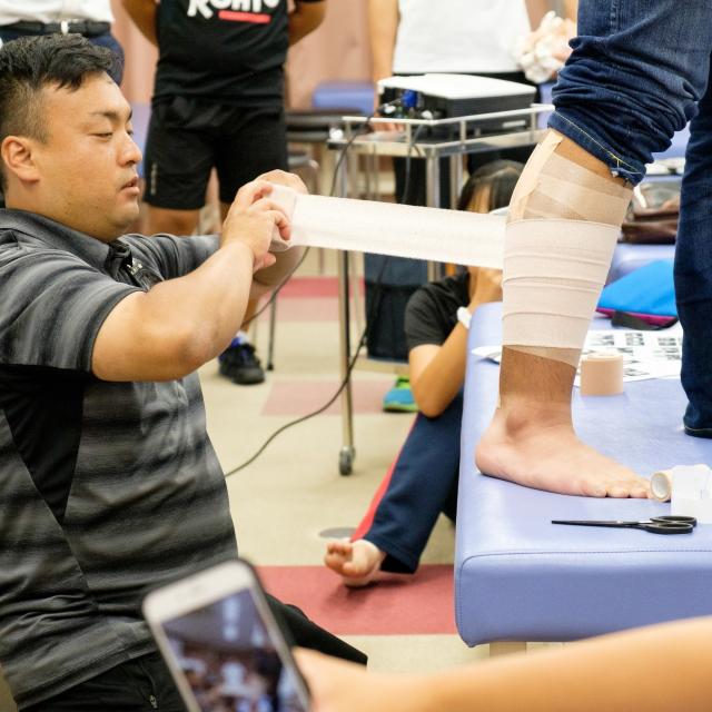 平成医療学園専門学校 【テーピングセミナー】基礎から学べるテーピング1