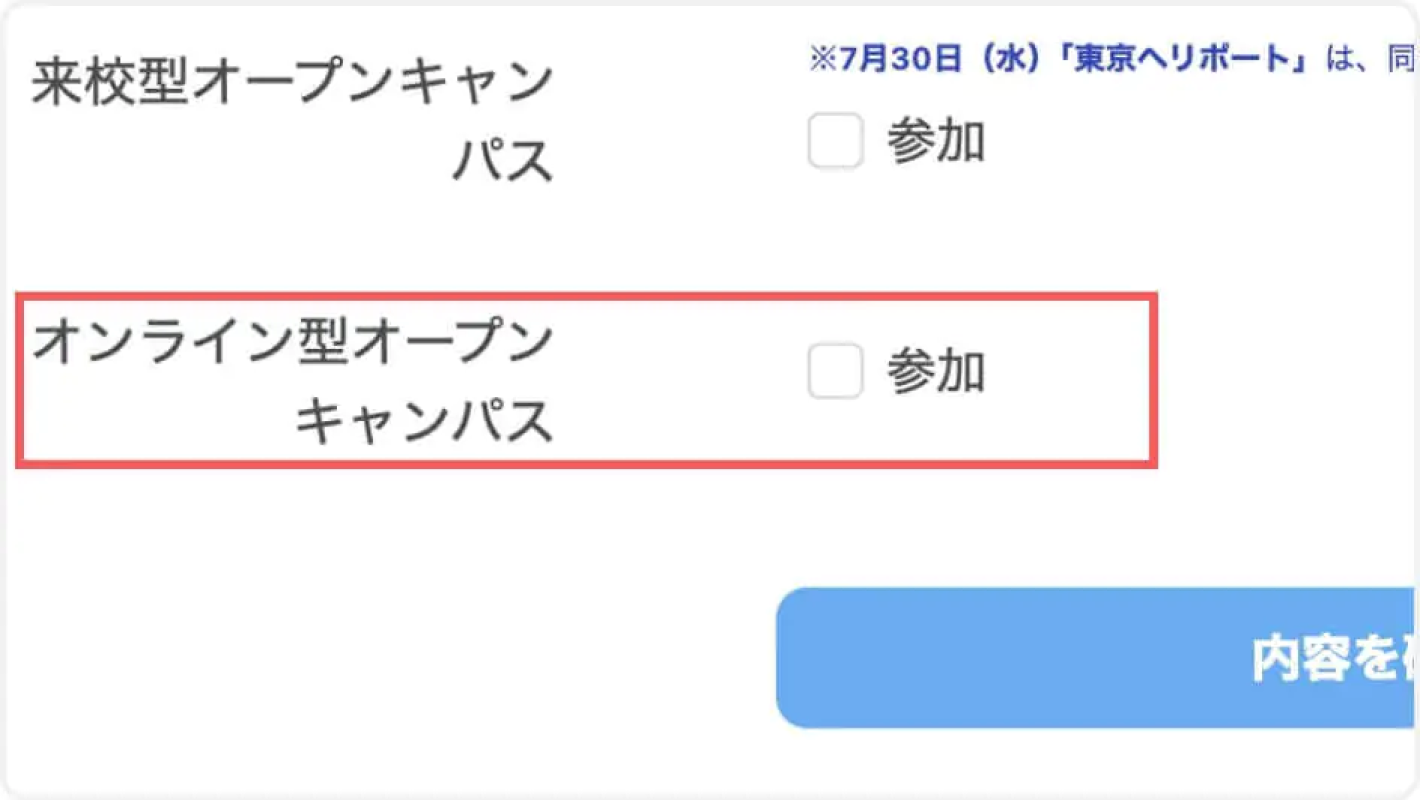 サブ画像