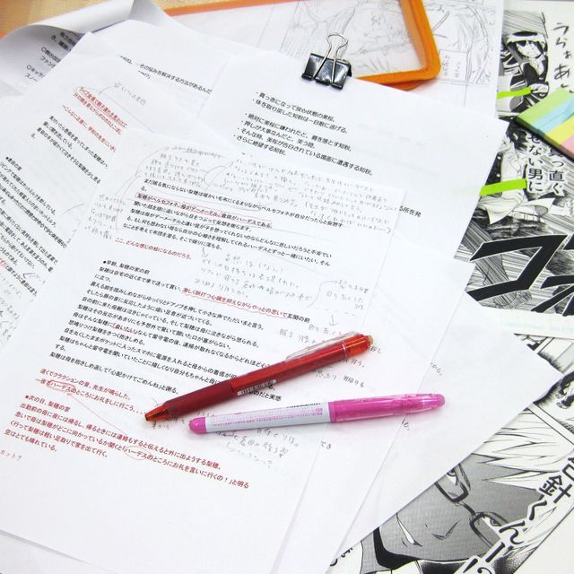 東洋美術学校 漫画のストーリーを創ろう1