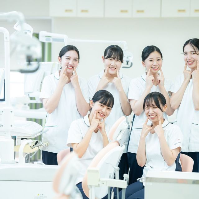 広島デンタルアカデミー専門学校 オープンキャンパス2026 予約受付フォーム4