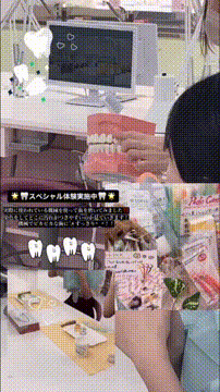 OCカメラサムネイル画像