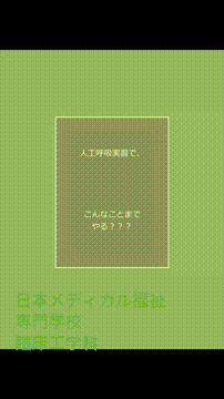 OCカメラサムネイル画像