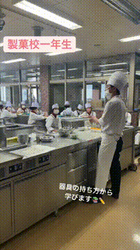 OCカメラサムネイル画像