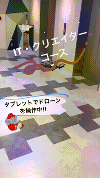 OCカメラサムネイル画像