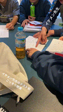 OCカメラサムネイル画像