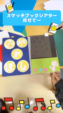 OCカメラサムネイル画像