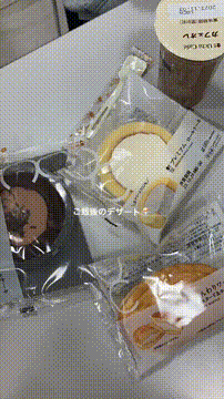 OCカメラサムネイル画像