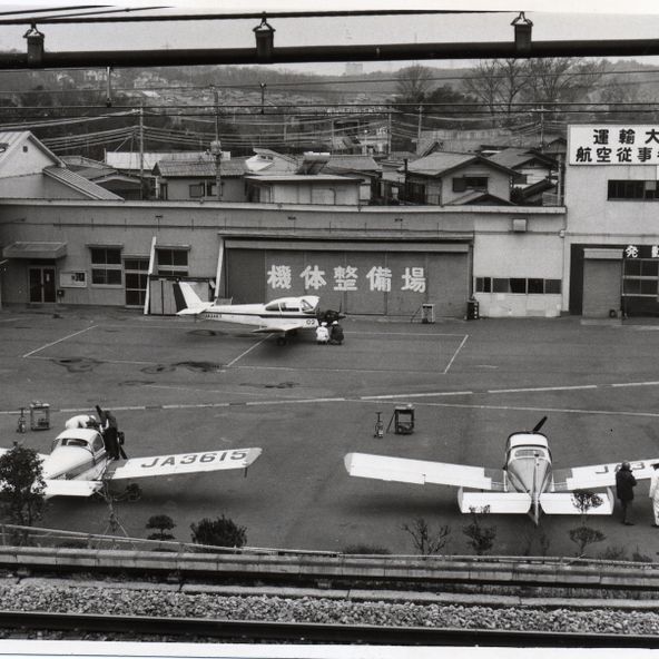 国際航空専門学校 資料請求 願書請求 学校案内 スタディサプリ 進路