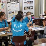 来場型オープンキャンパスを実施中！2026 in神戸山手の詳細