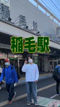 OCカメラサムネイル画像