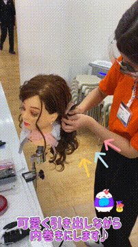 OCカメラサムネイル画像