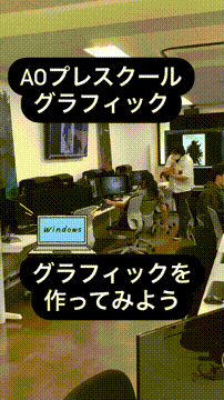 OCカメラサムネイル画像