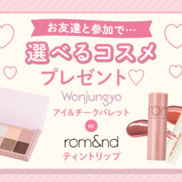 大宮医療秘書専門学校 美容スペシャル！耳つぼジュエリー☆2