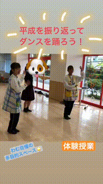 OCカメラサムネイル画像