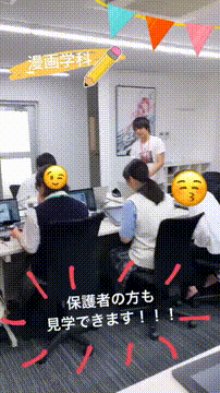 OCカメラサムネイル画像