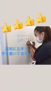 OCカメラサムネイル画像