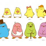 【夜間OC】「ゆるキャラを作ってみよう」デザイン系 3科共通の詳細