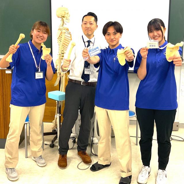 日本柔道整復専門学校 ★施設見学もできる！個別相談★3