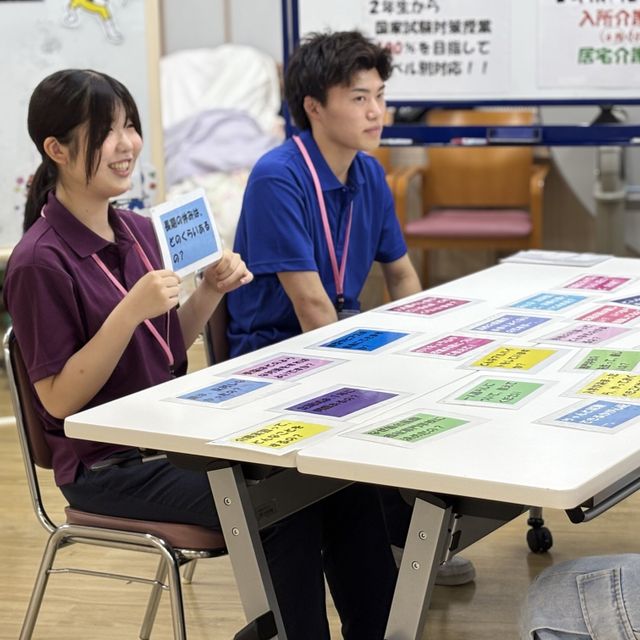 仙台医療福祉専門学校 【福祉の分野に興味がある方必見！】オープンキャンパス2