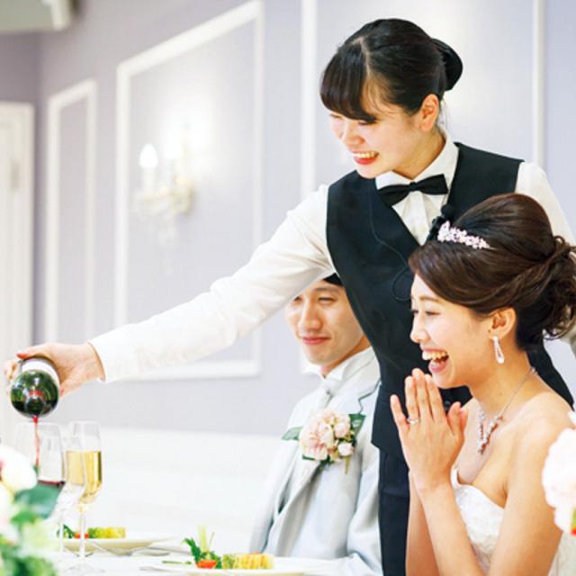 専門学校札幌ホテル・ウェディングカレッジ ☆無料バス運行☆【ホテルスタッフ体験】ランチビュッフェ付1
