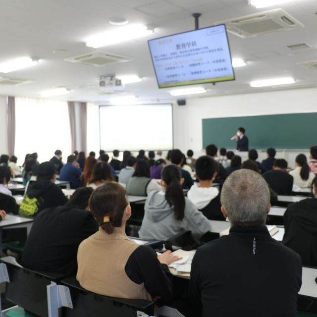 OPEN CAMPUS 2023 『大学祭体 …
