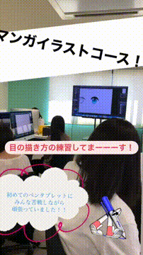 OCカメラサムネイル画像