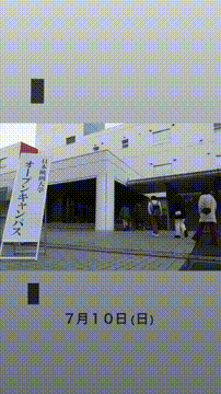 OCカメラサムネイル画像