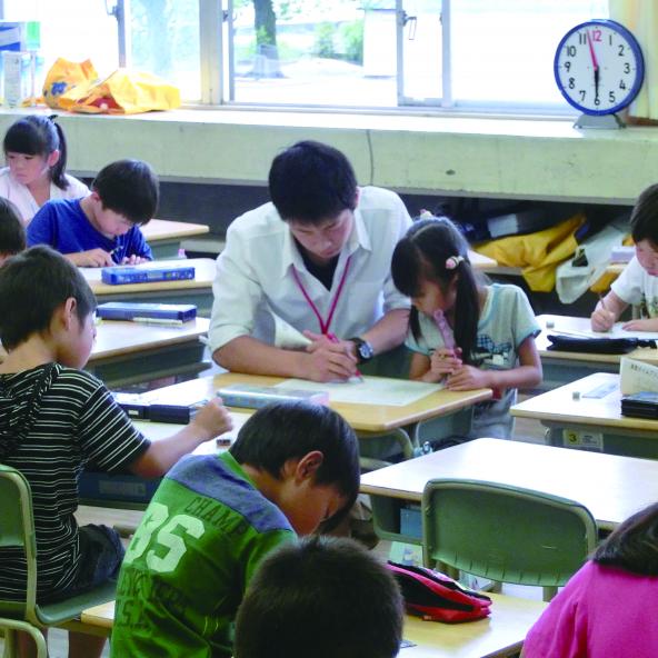 愛知文教大学 資料請求 願書請求 学校案内 スタディサプリ 進路