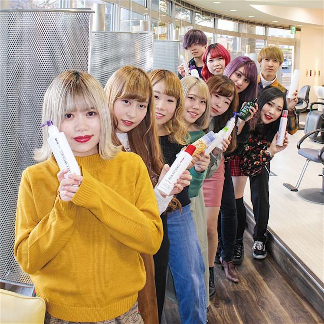 足利デザイン・ビューティ専門学校 美容総合科:『PAUL MITCHELL』の技術を学ぼう!1