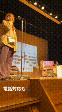 OCカメラサムネイル画像